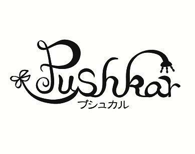 pushkar-hair